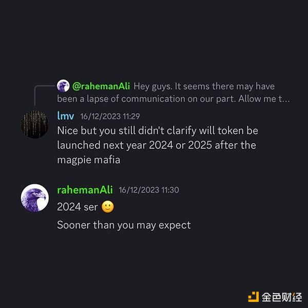 2024-2027加密牛市：一场充满变数的财富盛宴