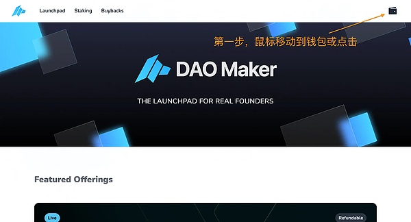 炒币高手带你飞！两单狂赚7000刀经验分享