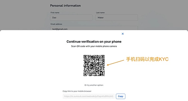 揭开比特币创始人之谜：为什么哈尔·芬尼不可能是中本聪