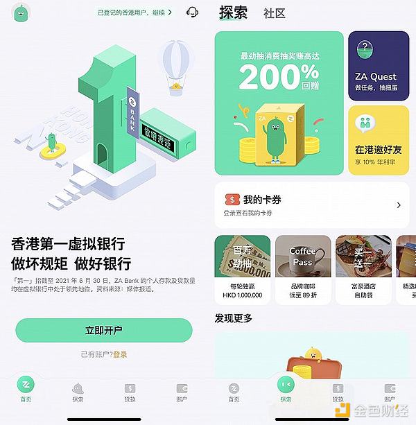 深度解析：Equilibria协议63万美元闪电解体事件始末