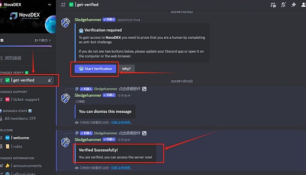 美股市场风云突变，投资者该如何应对？