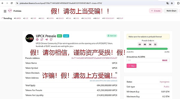 当华尔街还在睡觉时，加密市场已经帮你把股票装进了钱包