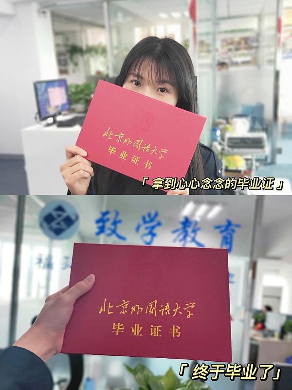 市场风云：比特币以太坊强势上攻，多头格局稳固