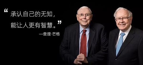 币圈风云录：20个最值得关注的加密货币