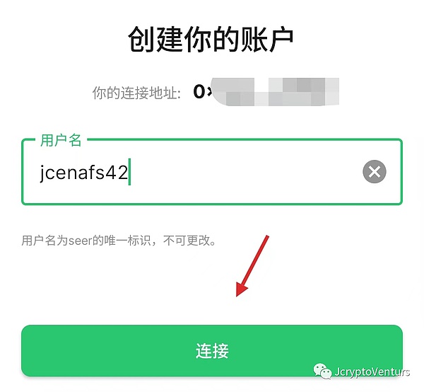 以太坊精准抄底记：50点利润稳稳落袋