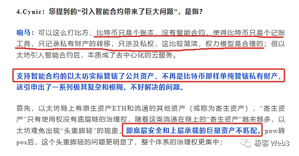 LittleMami首款小游戏一番くじ即将登场！