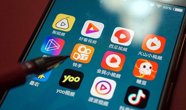 区块链开发：重塑商业世界的技术革命