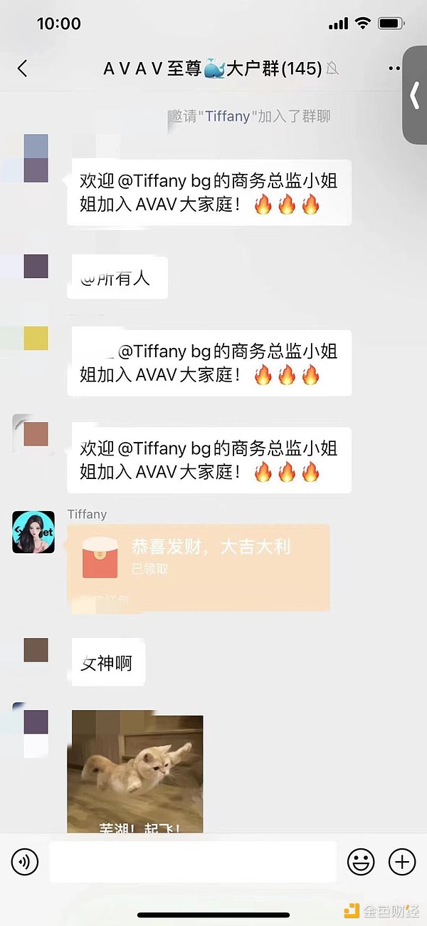 当Blast搅局Layer2：一场技术理想与市场现实的激烈碰撞