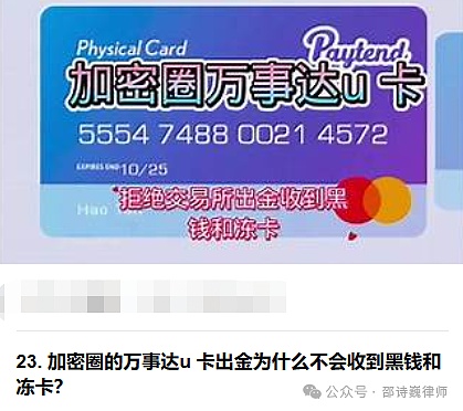 这届牛市，VC们集体失业了