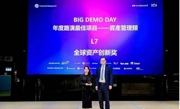 加密周报：美国政坛为比特币撑腰，华尔街大鳄纷纷押注