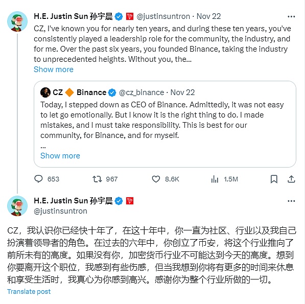 凌科药业再获资本青睐，C轮3.22亿融资背后的医疗创新故事