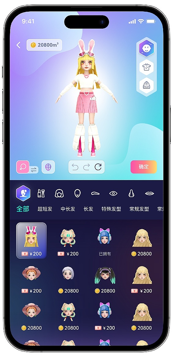 FTX资产大甩卖：一场温柔的加密市场风暴