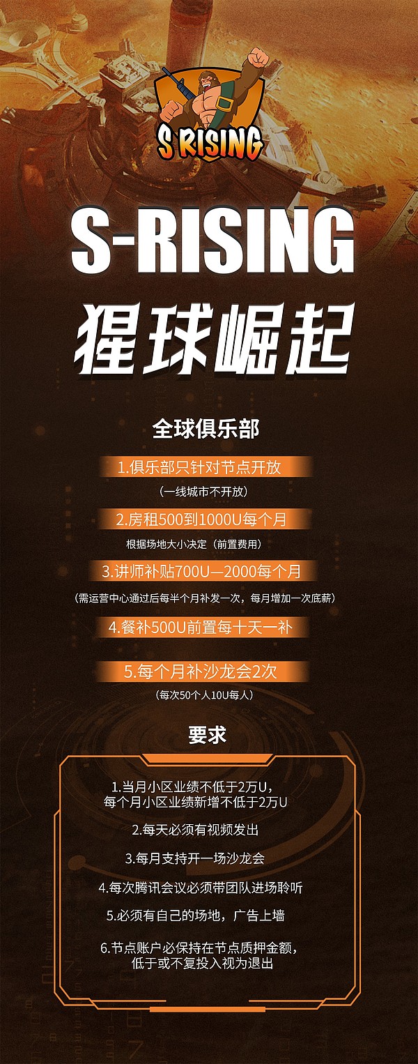 比特币生态迎来重大突破：Taproot Assets主网上线或将重新定义BRC20
