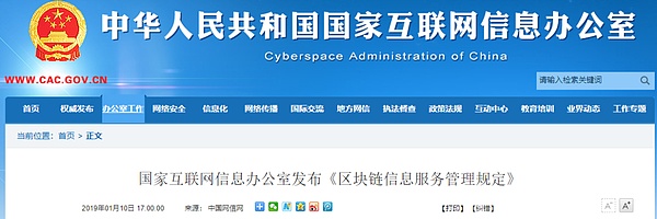 国象国潮：开启你的数字收藏新纪元