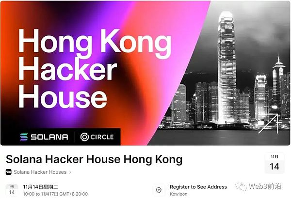 SATS：比特币世界里的小钢炮