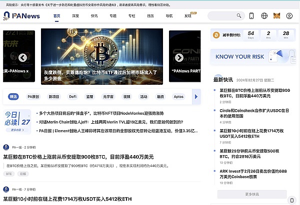 STORJ市场暗流涌动：揭秘那些掌握价格命脉的神秘大户