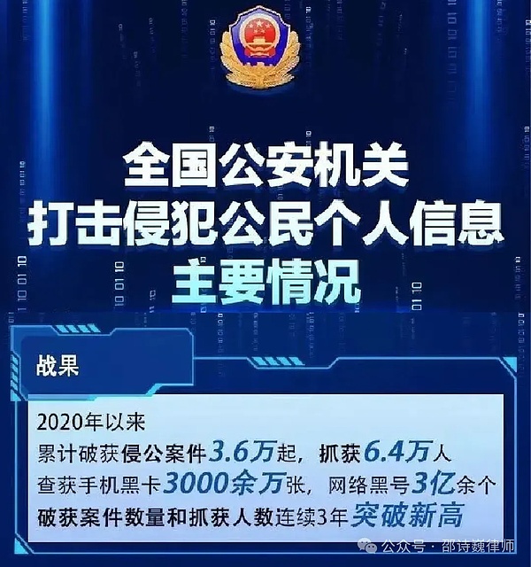 当NFT遇见海盗冒险：揭秘a16z豪掷3300万投资的链游新贵
