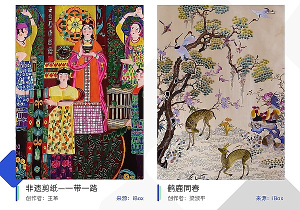 虚拟货币交易是否踩了法律红线？律师深度解析