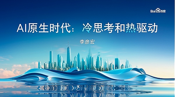 想让你的暴躁鹅成为艺术圈的网红吗？