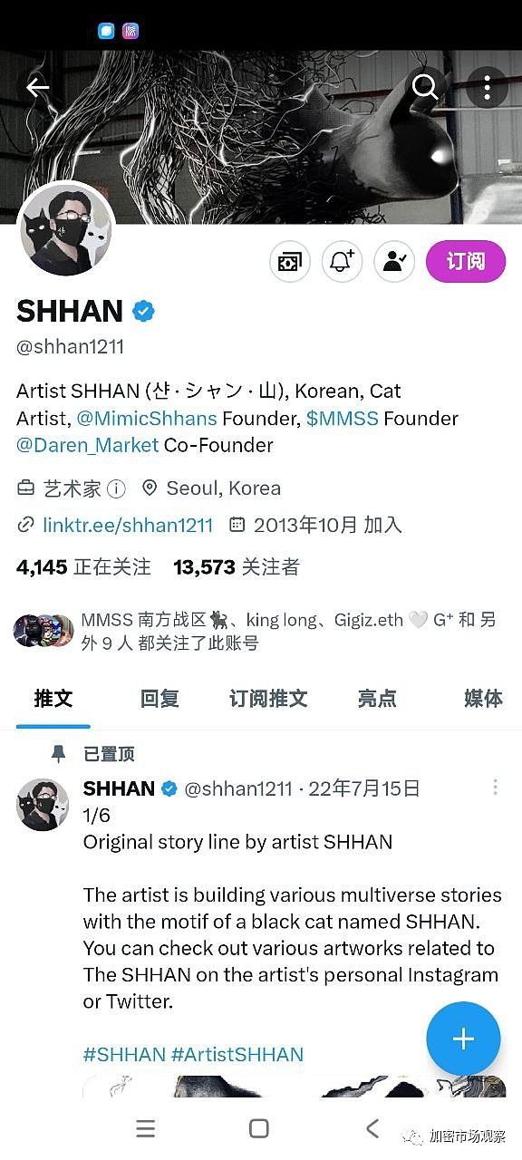 通胀降温下的加密狂欢：美联储转向将如何重塑市场格局？