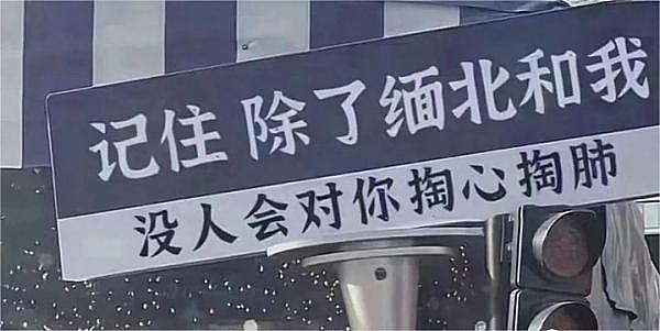 市场观察：数字货币呈现稳健上扬态势