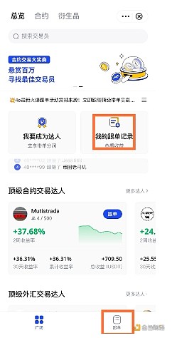 LUNC惊天逆袭：30天暴涨55%背后的真实故事