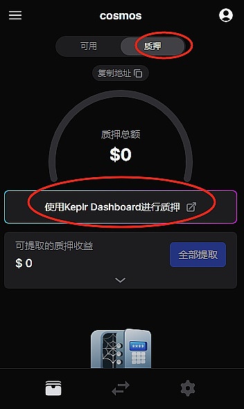 加密货币市场观察：比特币ETF曙光初现，NFT与DeFi领域持续活跃