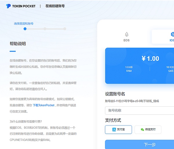 比特币卷土重来！牛市重启还是昙花一现？