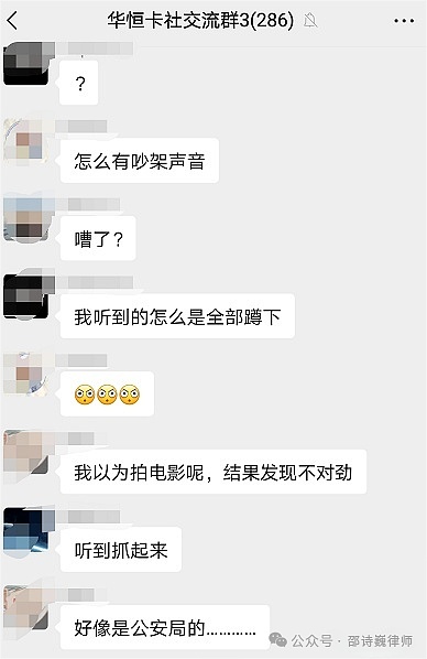 比特币ETF终于要来了？SEC与灰度的这场博弈值得玩味