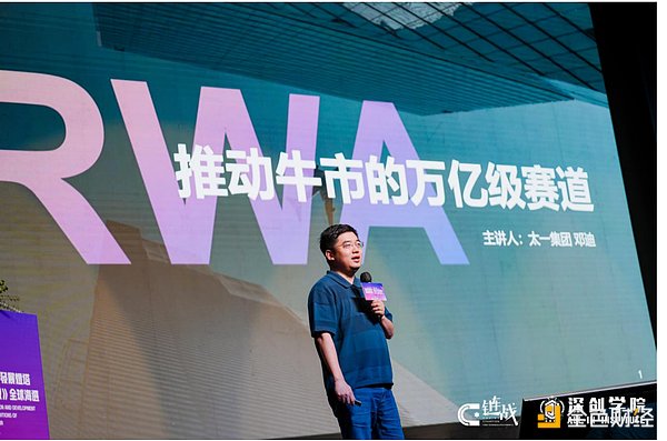 比特币到底值多少钱？揭秘数字货币投资那些事儿