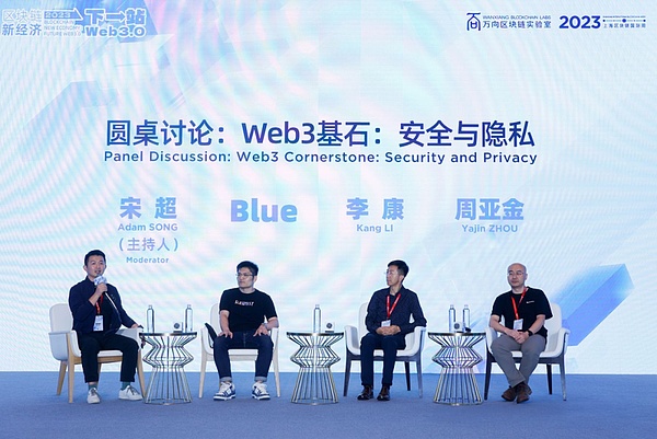 当数字财富汹涌而来：加密企业如何打好财务基础？