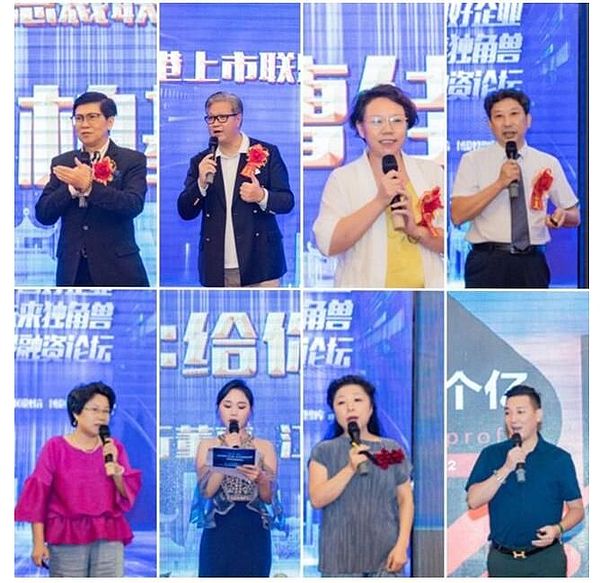 Aragon：当DAO遇见未来，一场关于数字民主的华丽冒险