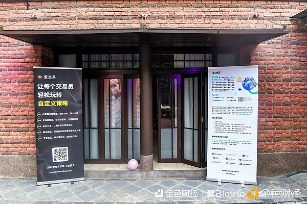 Polkadot的蜕变之路：从高门槛竞拍到普惠生态