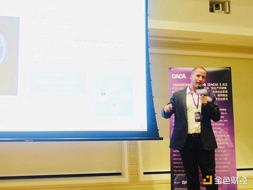 东京盛夏的Web3盛宴：2025 WebX大会深度解析