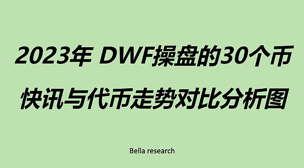 《捉妖记》新篇来袭：揭秘玉石成精的奇幻世界