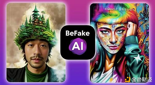 解密OpenTele：Telegram的商业化突围之路